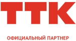 ТТК
