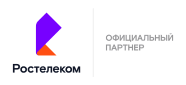 Ростелеком