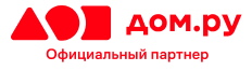 Дом.ру